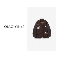 QIAO YIN"外套“时尚百搭潮流风秋女短外套秋季QY28361