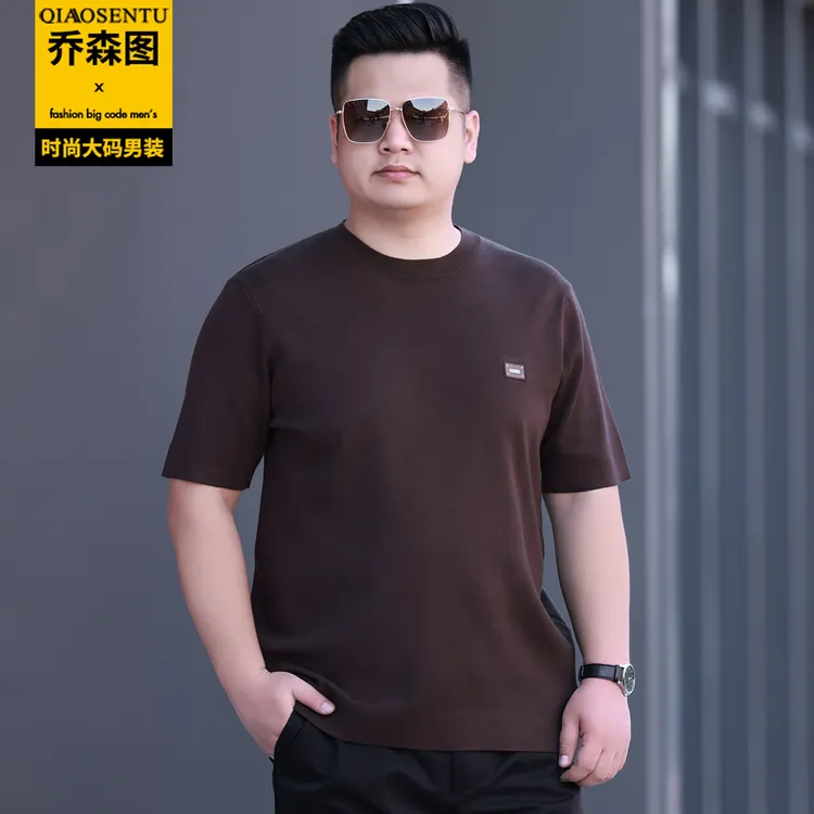 特大码胖子毛衣男加肥加大秋冬肥佬短袖针织衫宽松半袖打底毛线衣