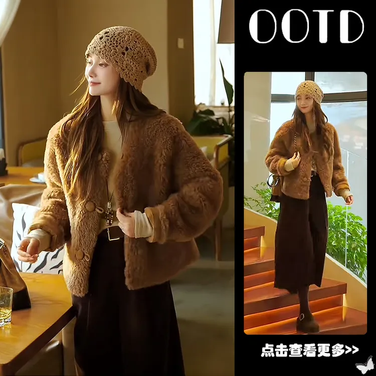 超火秋季穿搭一整套2025新款圆领宽松毛毛外套百搭阔腿裤两件套