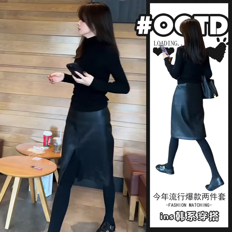 辣妹修身黑色上衣搭配高腰前开叉半身裙欧美纯欲显气质两件套装潮