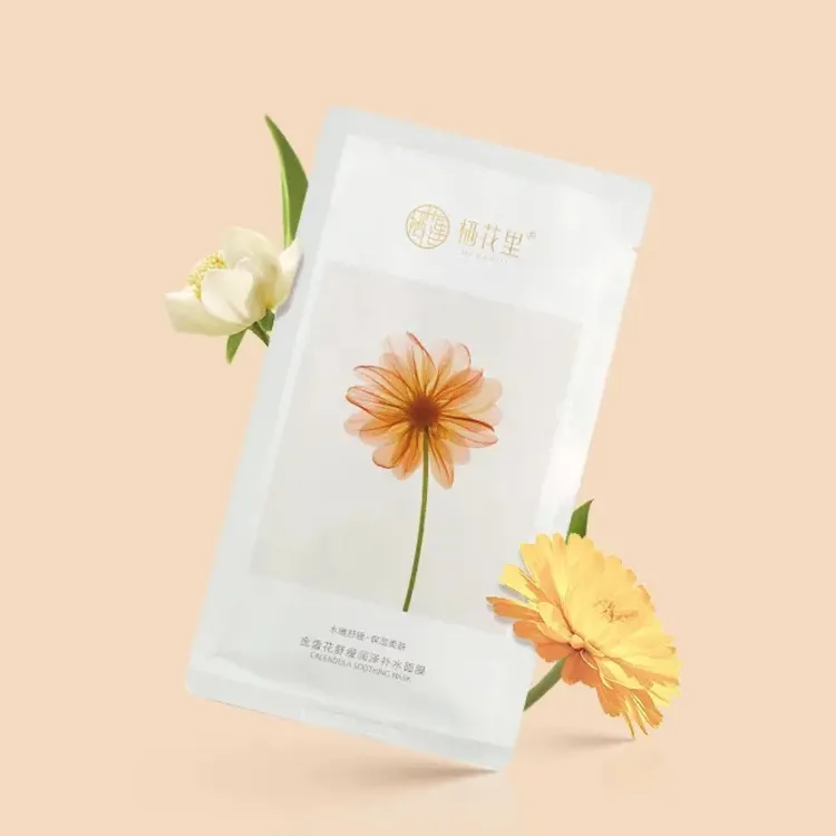 栖花里基础款补水面膜【金盏花/vc玻尿酸鱼腥草六胜肽寡肽】