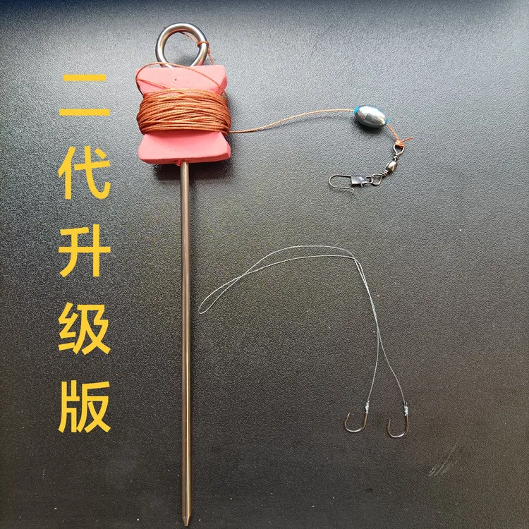 不锈钢地插钩线组黄辣丁地插钓组套装可钓昂刺鱼鳗鱼黑鱼甲鱼