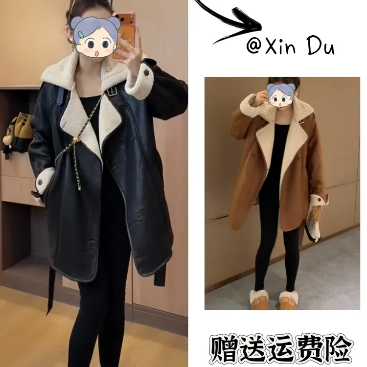 2025秋冬季新款时尚显瘦气质女士网红洋气外套百搭款D23986