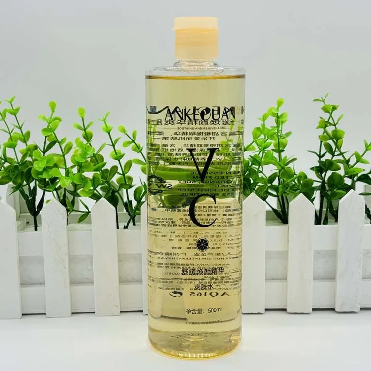 安可泉舒缓爽肤水正品补水保湿收缩VC毛孔化妆水滋润提亮水500ml