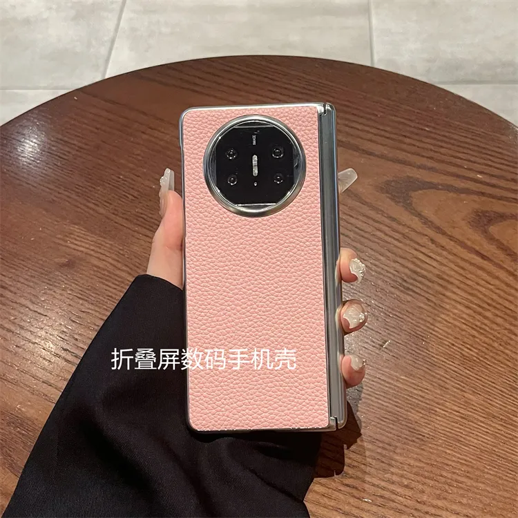 适用华为matex6/x5典藏版折叠手机壳真皮荔枝纹全包铰链保护后壳