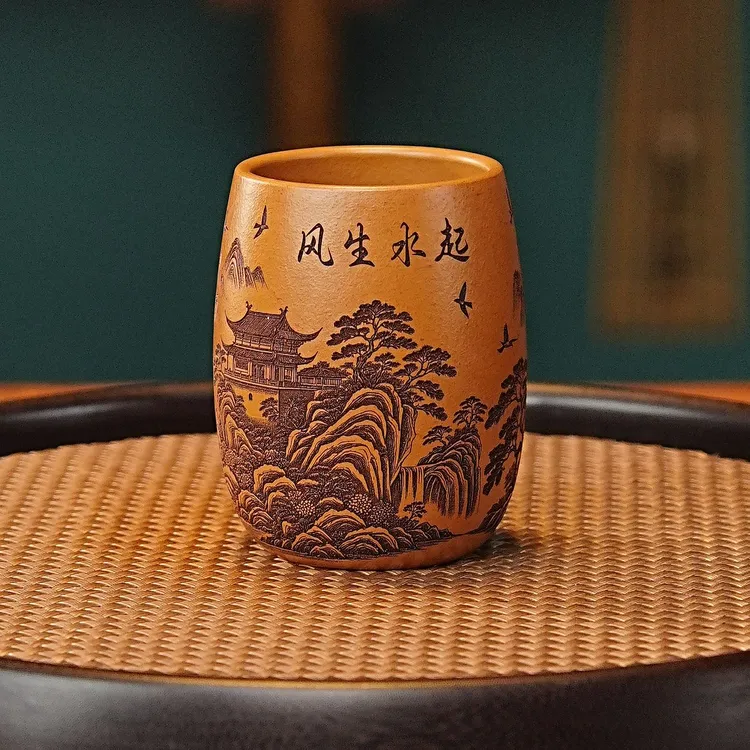 宜兴全手工紫砂茶具  原矿朱泥泥料刻绘风生水起主人杯品茗杯