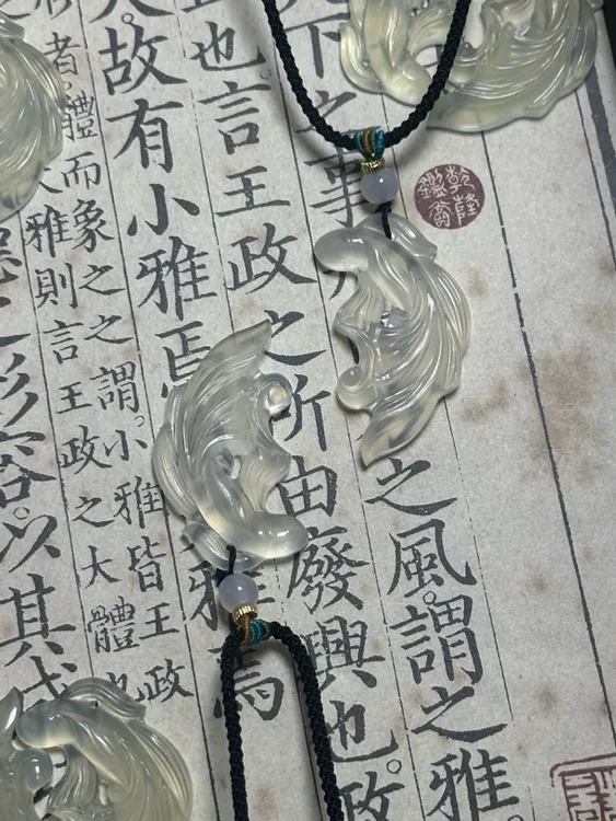 天然岫玉白冰双鱼玉佩情侣项链带绳成品一对两个