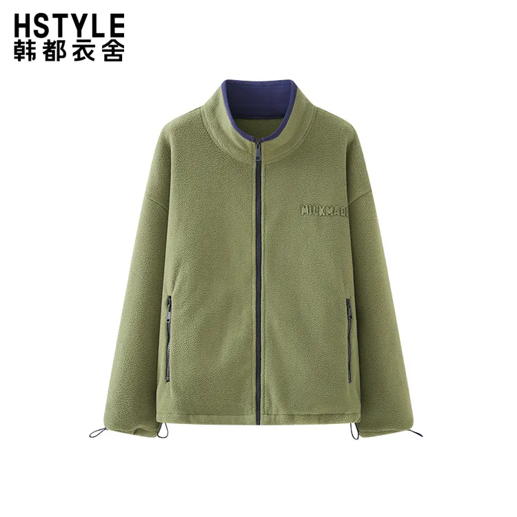 韩都衣舍立领抽绳摇粒绒外套女保暖加厚软糯冬季新款休闲百搭上衣