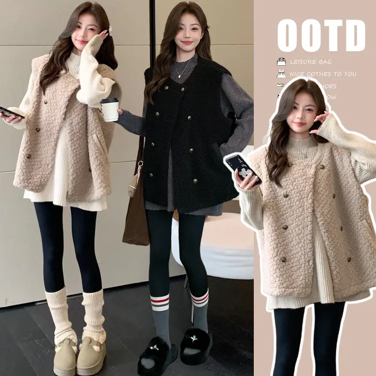 【暖暖】孕妇装2025秋冬新款时尚加厚小香风仿羊羔毛孕妇马甲
