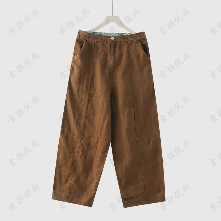 【素颜】2025夏季新款百搭高定100纯色织汉麻休闲直筒裤