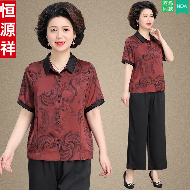 恒源祥夏季妈妈装2025新款洋气衬衫时尚中老年女装短袖上衣两件套