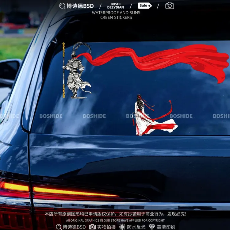 【爆款】孙悟空美猴王酷炫车贴创意车身装饰汽车摩托电动车防水贴
