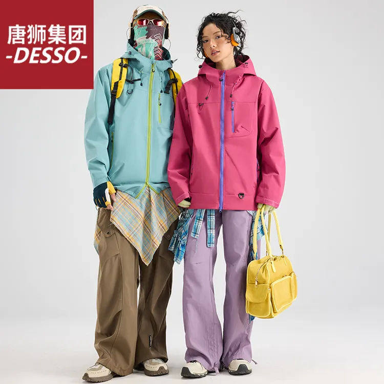 唐狮集团DESSO冲锋衣户外情侣防水防风保暖透气登山滑雪服秋冬款