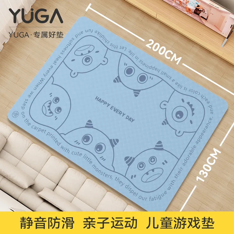 YUGA超大地毯式瑜伽垫2025新款防滑健身垫家用加宽加大地垫亲子垫