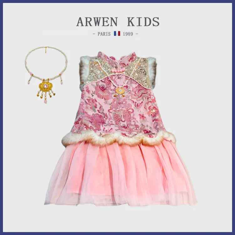 2025国风冬季新款拜年服套装裙女宝甜美加绒马甲连衣裙日常冬纱裙