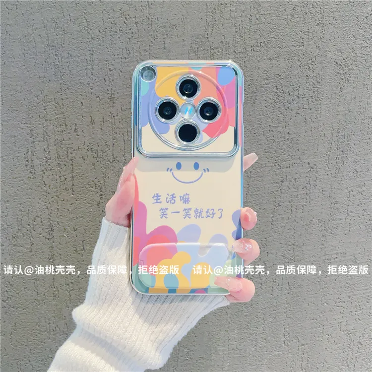 （OPPOfindx8系列）电镀大视窗适用OPPOfindx8/OPPOfindx8Pro手机壳