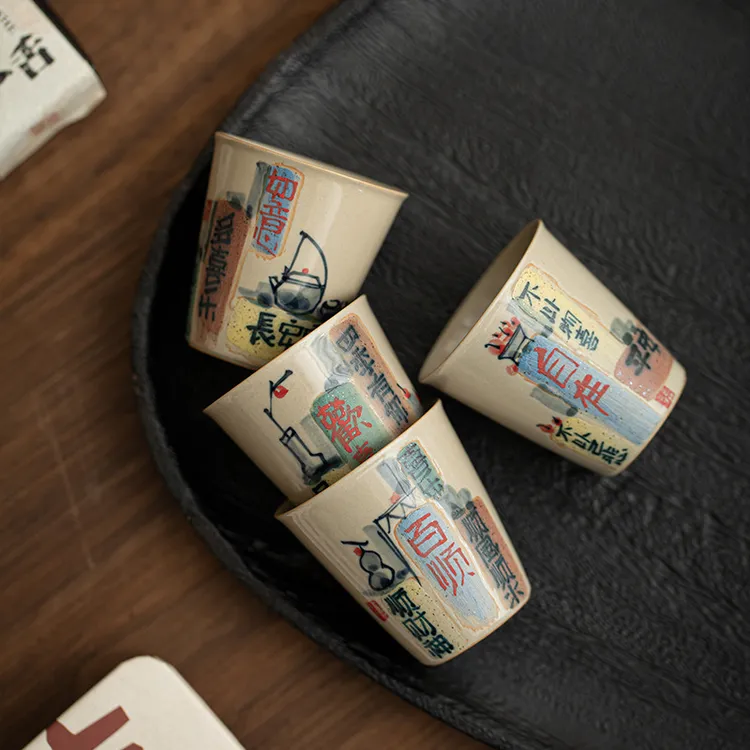 国潮主人杯草木灰手绘功夫主人茶杯家用陶瓷喝茶小杯子个茶具配件