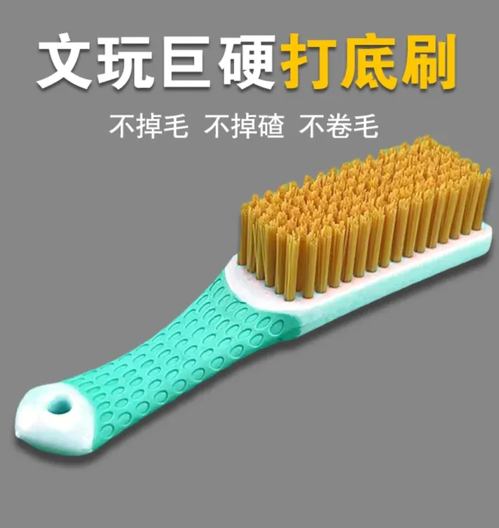 文玩刷特硬软硬毛纳米刷核桃金刚清理打底抛光加硬超硬刷子