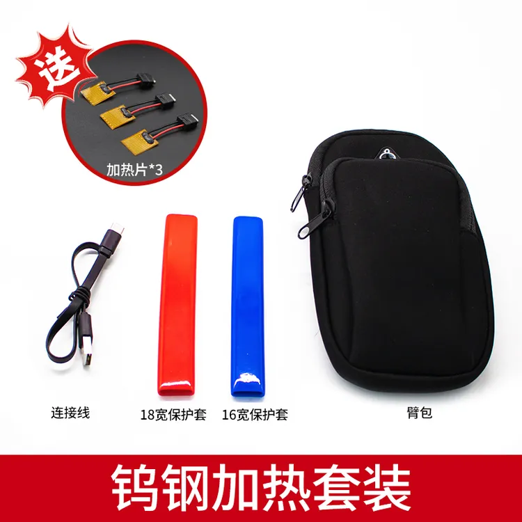 美缝钨钢加热贴美缝用单支压缝片使用不可拆卸平缝工艺加热套装