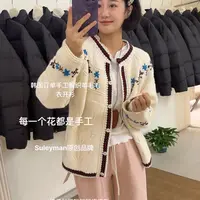 回到那个熟悉的地方想对你【私语】聊起我们的故事