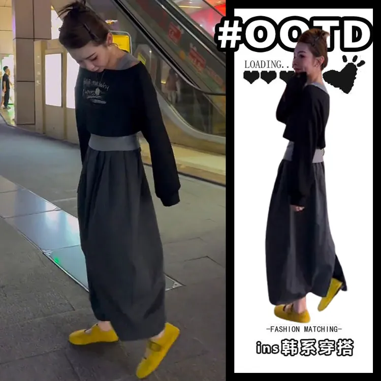 2025秋季新款韩系复古印花字母短款卫衣时尚休闲背心半身裙三件套