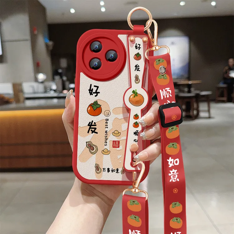 好柿发生适用小米civi5pro手机壳新款25067PYE3C腕带斜挎挂绳软壳