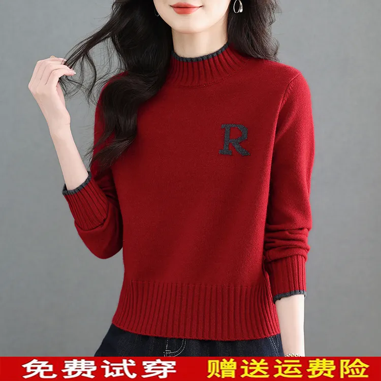 【专柜品质】羊毛衫女2025秋冬新款半高领毛衣女冬短款小个子打底衫