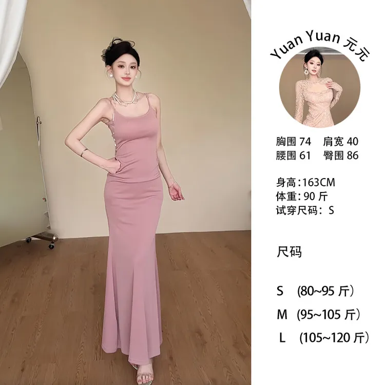 s1/3176 0816【元元】法式复古高腰性感气质修身显瘦包臀鱼尾连衣裙