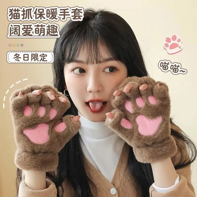 卡通猫爪手套女士冬季韩版可爱女生露指加厚保暖熊掌毛绒冬天卡通