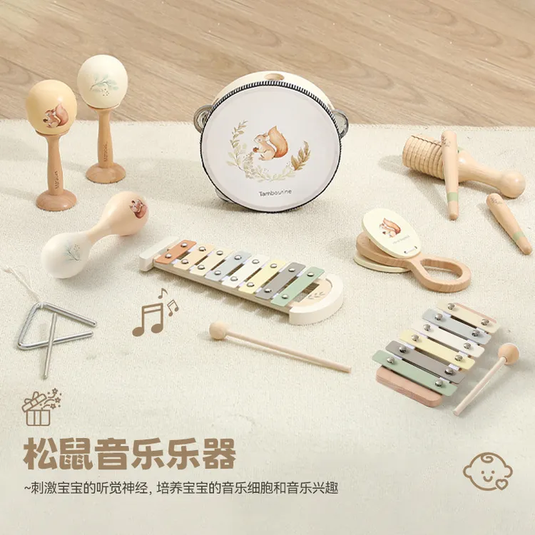 奥尔夫乐器宝宝早教听力锻炼木质安抚敲琴风铃儿童音乐玩具