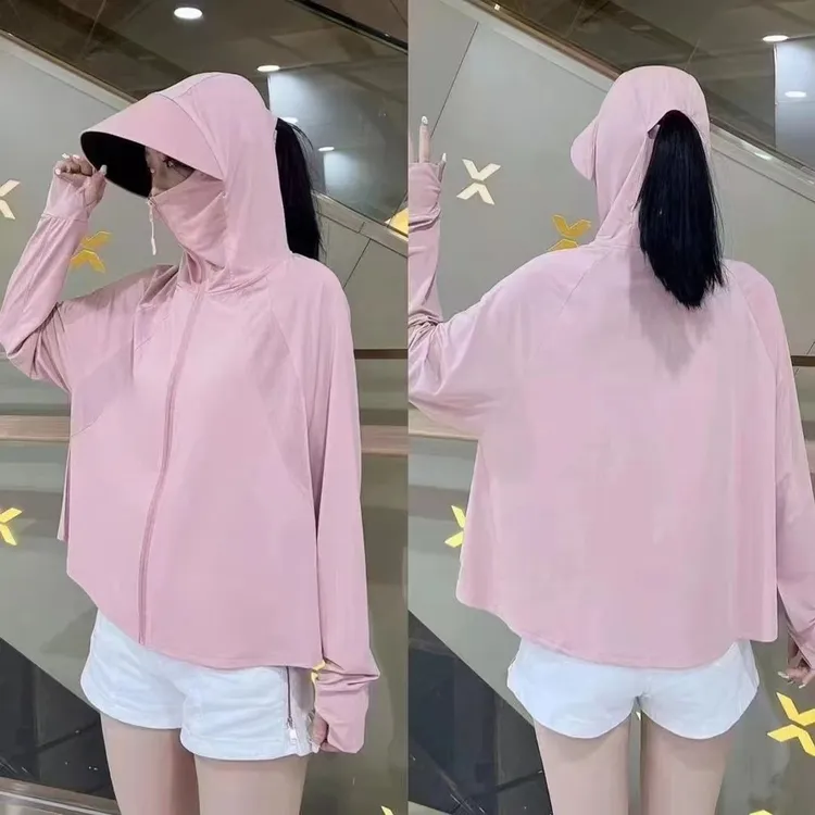 防晒衣女款黑胶大帽檐冰丝连帽防紫外线薄款防晒衫长袖时尚户外