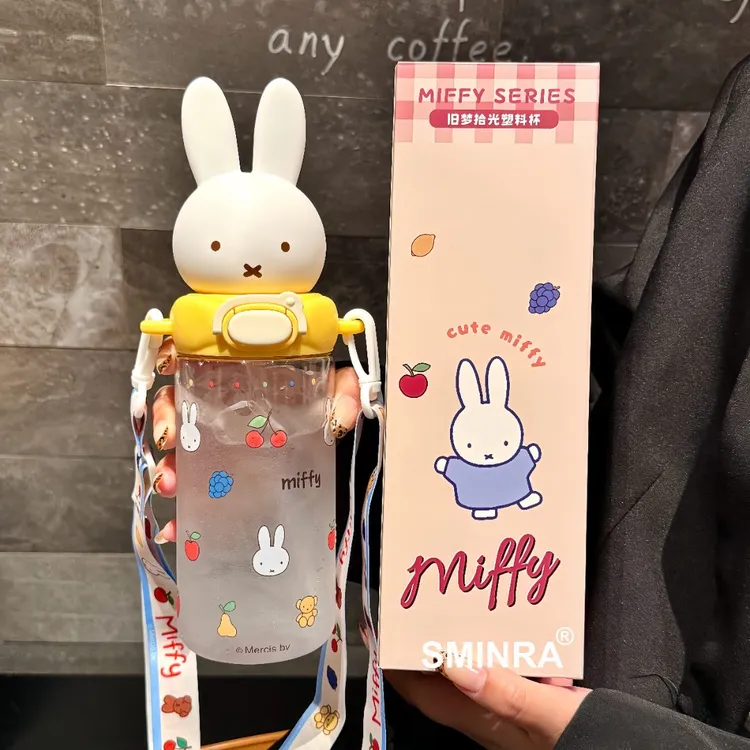 米菲兔联名吸管杯2026新款夏日卡通防摔耐高温杯可爱女生便捷水杯