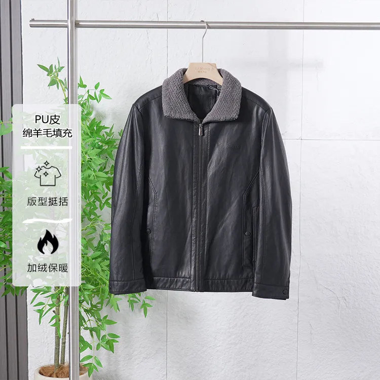 秋冬季剪标款男士PU皮棉衣绵羊毛混纺填充加绒保暖休闲棉服4Y176A