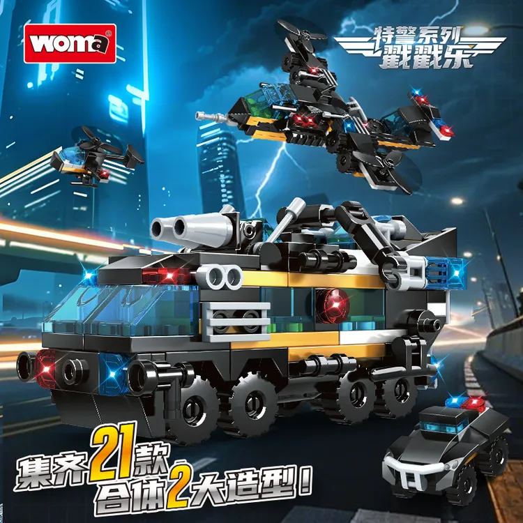 沃马积木军事警察特警洞洞乐盲盒男女孩儿童节礼物学生戳戳乐玩具