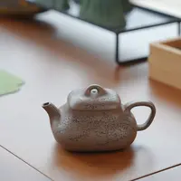 净炉壶  全手工制壶/陶刻  青段/170毫升