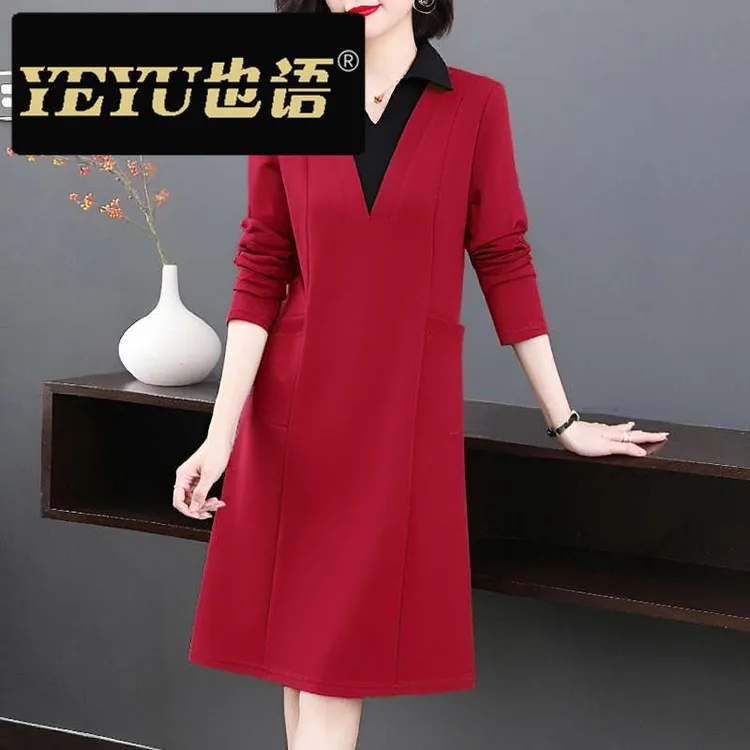 2025连衣裙大码新款妈妈红色胖宽松女装裙子春秋假两件女中长款气