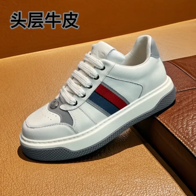 （头层牛皮）白灰拼色男士厚底休闲透气潮流百搭时尚板鞋小白鞋2158