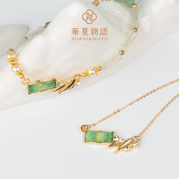 合金项链 竹梦 原创国风竹节项链 寓意节节高升礼物【華夏物語】