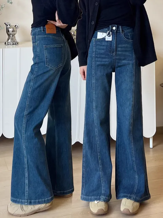 复古蓝微喇牛仔裤女微胖大码梨型身材高腰弹力显瘦百搭马蹄喇叭裤