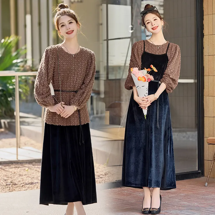 法式气质罩衫上衣吊带裙套装女2025春秋新款设计感洋气减龄两件套