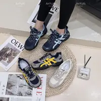 蓝调时刻！复古登山鞋&安妤皙73A【A5】