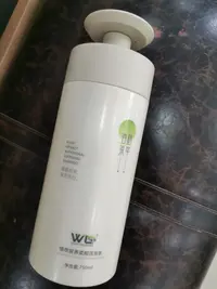 万隆邦洗发乳套装