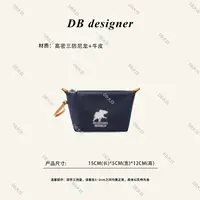  [大白优选]日韩户外运动潮牌 狩猎系手拿包