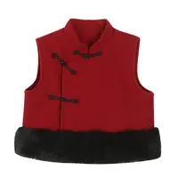 小O宝Okids童装 宝宝亲子国风马甲冬季新款新中式马甲 OPV94076