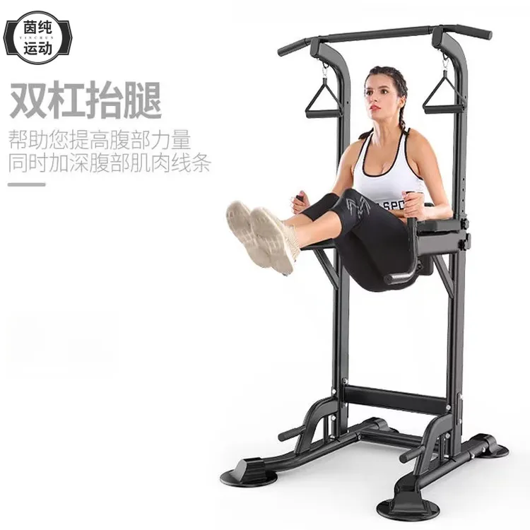 茵纯多功能引体向上杆单杆健身器材吊杠家庭成人多功能引体向上器