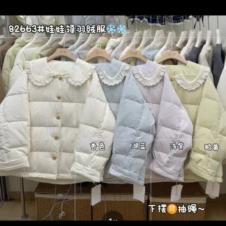 森系娃娃领羽绒女冬季加厚文艺宽松甜美气质外套