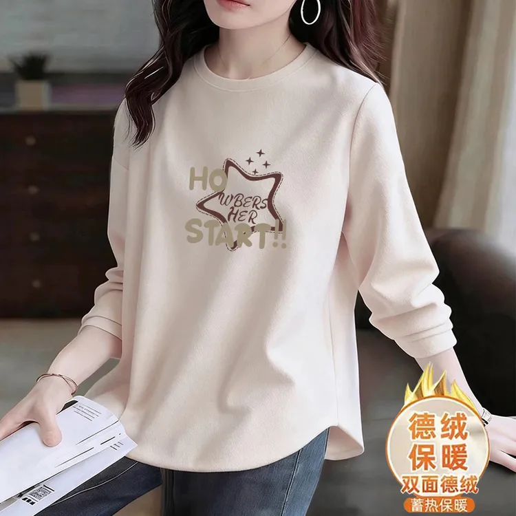 双面德绒圆领保暖打底衫女士秋冬季新款休闲宽松洋气减龄长袖T恤