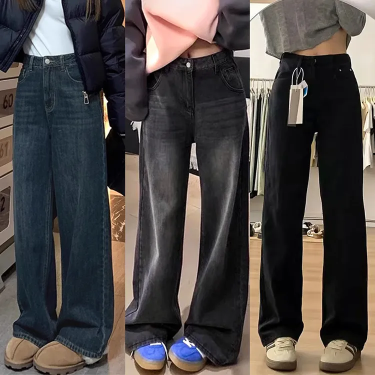 黑色直筒新款牛仔裤女秋季加绒大码梨形身材显瘦宽松高腰阔腿裤子
