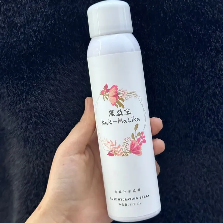 黑公主玫瑰花补水精华喷雾保湿清爽滋润