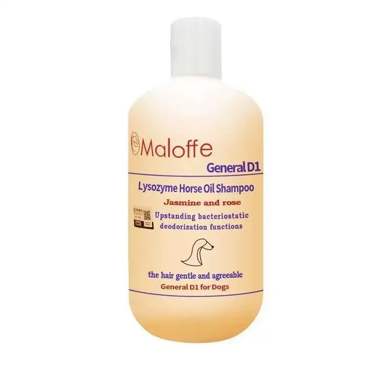 maloffe马力非马油六效合一美毛液宠物犬猫宠物去黑头必备物品